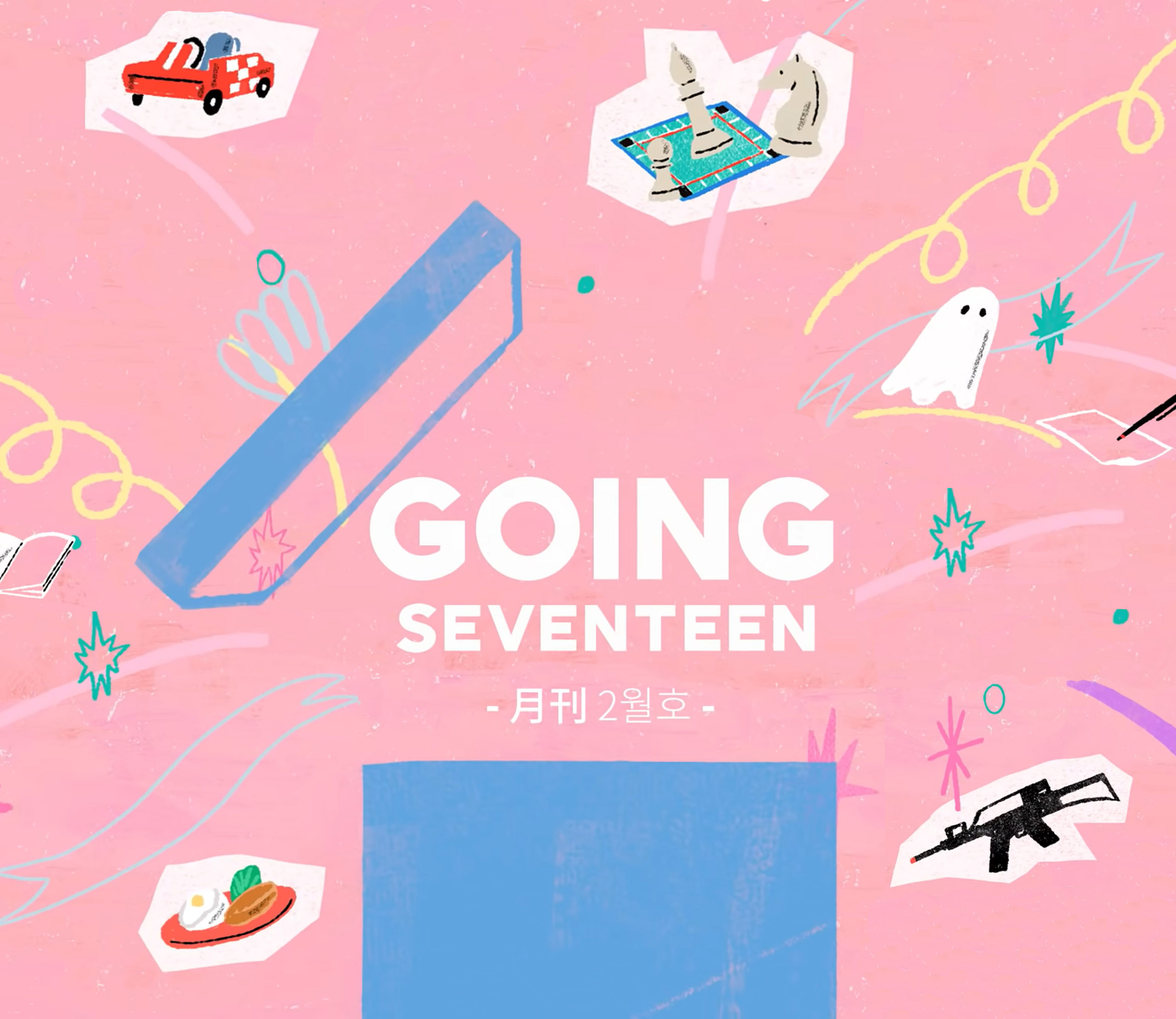 Mousepad Seventeen Diseño 4