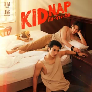 Kidnap