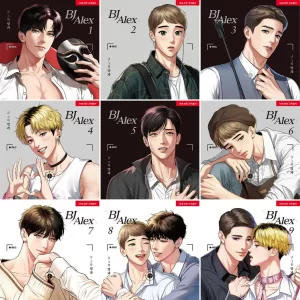 BJ Alex - Manhwa Vol. 1~9 (Eng Ver.)