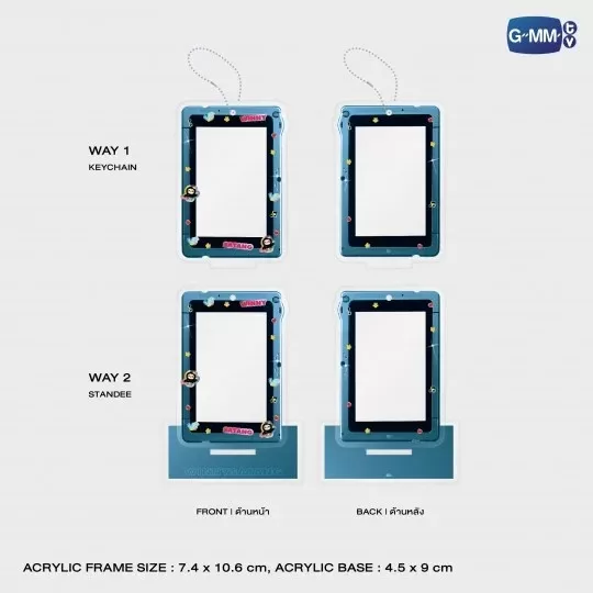 WinnySatang - Frame Card Acrylic Stand & Keychain + Photocard - Imagen 2