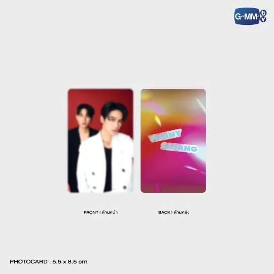 WinnySatang - Frame Card Acrylic Stand & Keychain + Photocard - Imagen 3