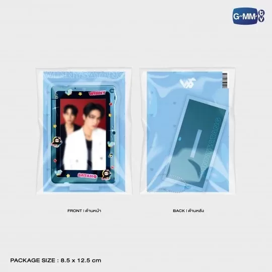 WinnySatang - Frame Card Acrylic Stand & Keychain + Photocard - Imagen 4