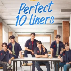 Perfect 10 Liners