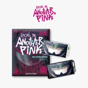 Bomtoon – RtAP: Theme Collection Keyring