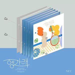 Seventeen - Album 'Heng:garae' (Net Ver.)