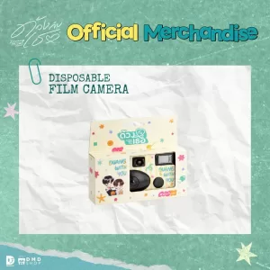 Duang With You - Disposable Film Camera