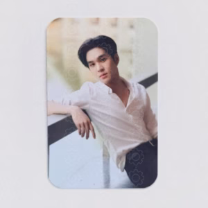 YOUR SKY OF US: AUAU