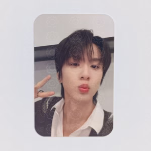 YOUR SKY OF US: SAVE