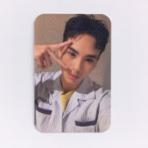 YOUR SKY OF US: PATJI