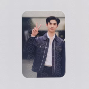 YOUR SKY OF US: THOMAS