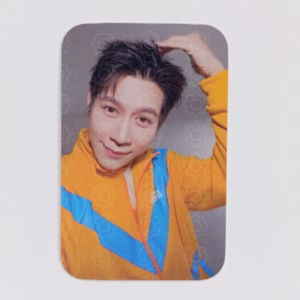 DMD SPORT DAY: POPPY