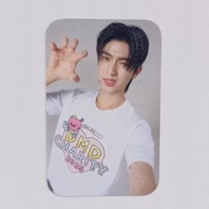 2025 DMD CHARITY: THOMAS