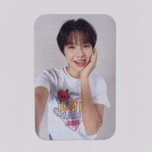 2025 DMD CHARITY: NAMPING