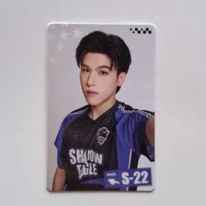 STARLYMPICS 2025: SKY