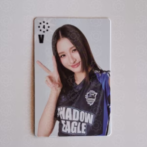 STARLYMPICS 2025: VIEW