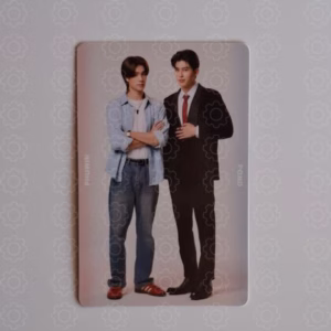 ME AND THEE: PONDPHUWIN