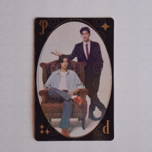 ME AND THEE: PONDPHUWIN