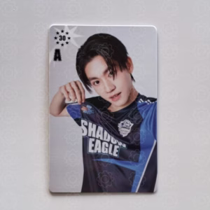 STARLYMPICS 2025: ALMOND