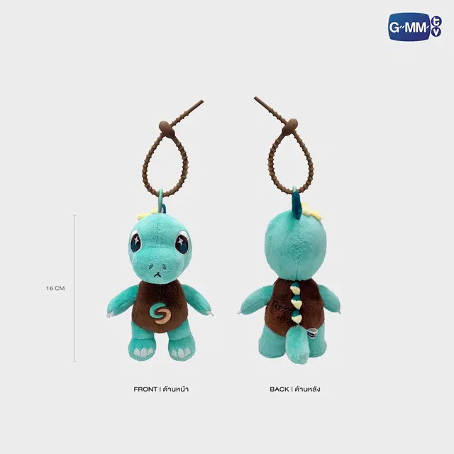 SurfJava - Rexxa Doll Keychain - Imagen 2