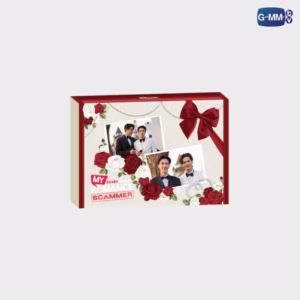 My Romance Scammer - Memorial Boxset