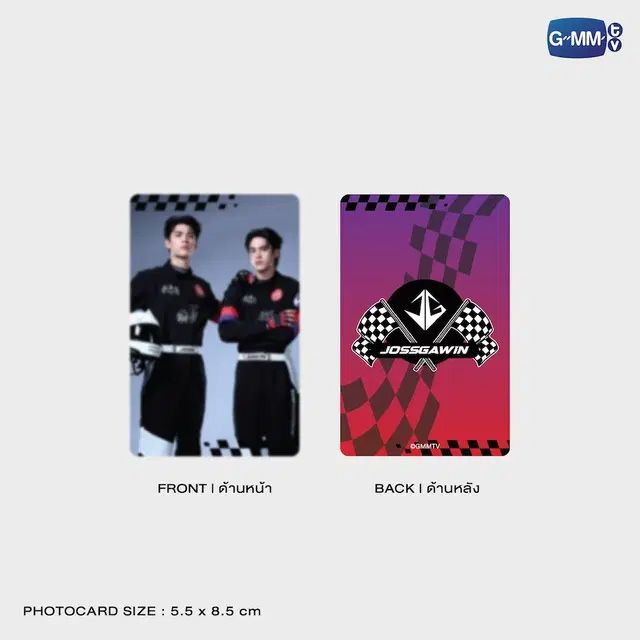 JOSSGAWIN - LOVE OUT LOUD FAN FEST 2026: Guinzly RACER BAG TAG + Photocard - Imagen 3