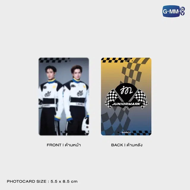 JUNIORMARK - LOVE OUT LOUD FAN FEST 2026: JUMMO RACER BAG TAG + Photocard - Imagen 3