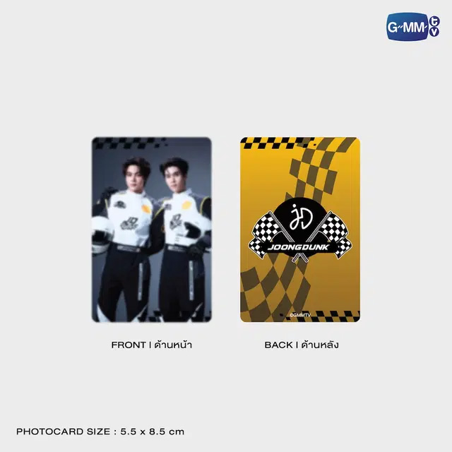 JOONGDUNK - LOVE OUT LOUD FAN FEST 2026: JAIDEE RACER BAG TAG + Photocard - Imagen 3