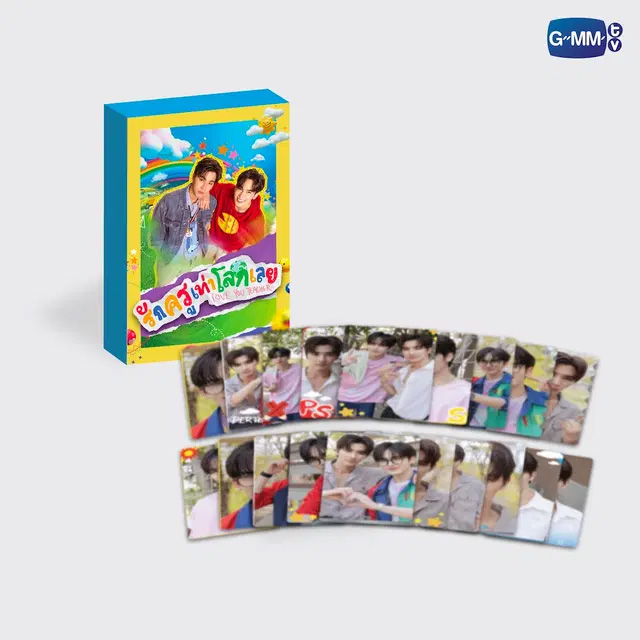 Love You Teacher - On-Scene Edition Collectible Card Set