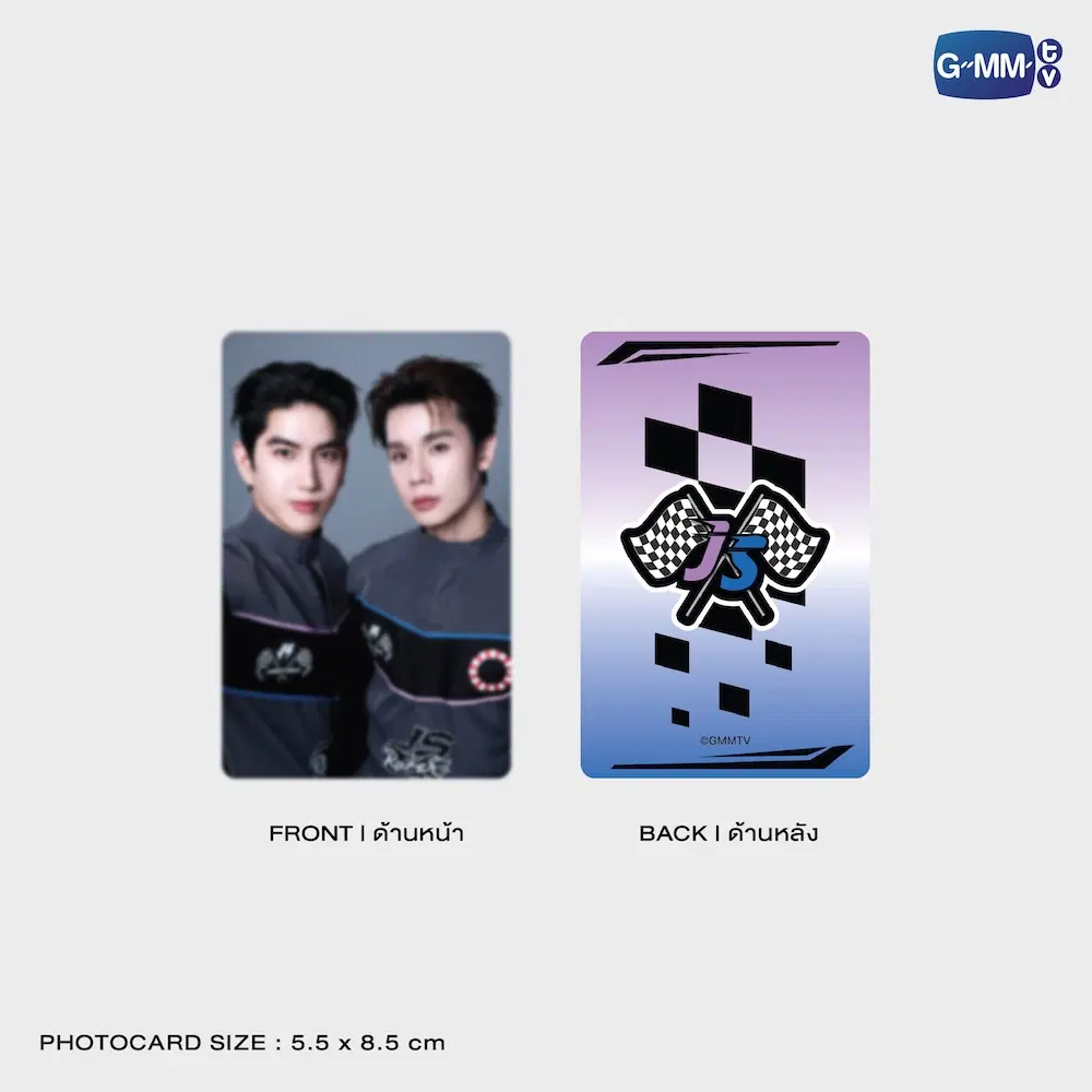 JIMMYSEA - LOVE OUT LOUD FAN FEST 2026: AVOCEAN RACER MAGNET + PHOTOCARD - Imagen 3