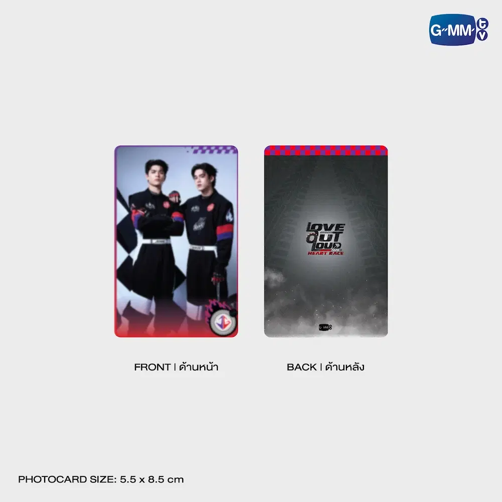 JOSSGAWIN - LOVE OUT LOUD FAN FEST 2026: GUINZLY RACER MAGNETIC GRIP + PHOTOCARD - Imagen 3