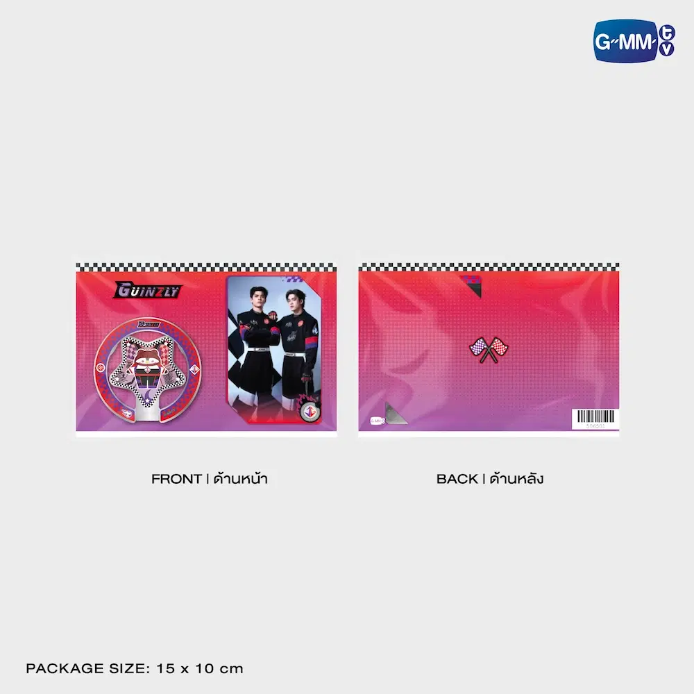 JOSSGAWIN - LOVE OUT LOUD FAN FEST 2026: GUINZLY RACER MAGNETIC GRIP + PHOTOCARD - Imagen 4