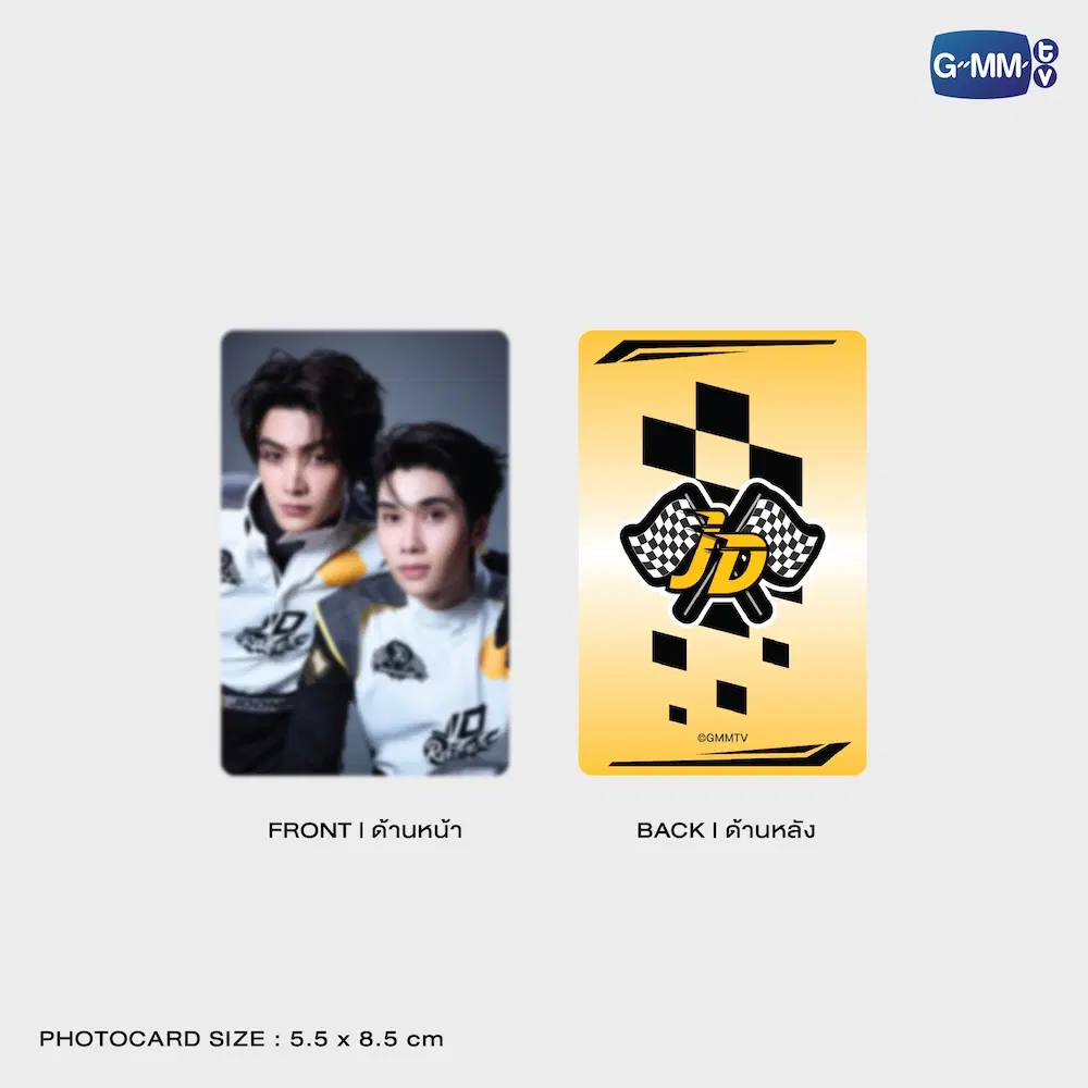 JOONGDUNK - LOVE OUT LOUD FAN FEST 2026: JAIDEE RACER MAGNET + PHOTOCARD - Imagen 3
