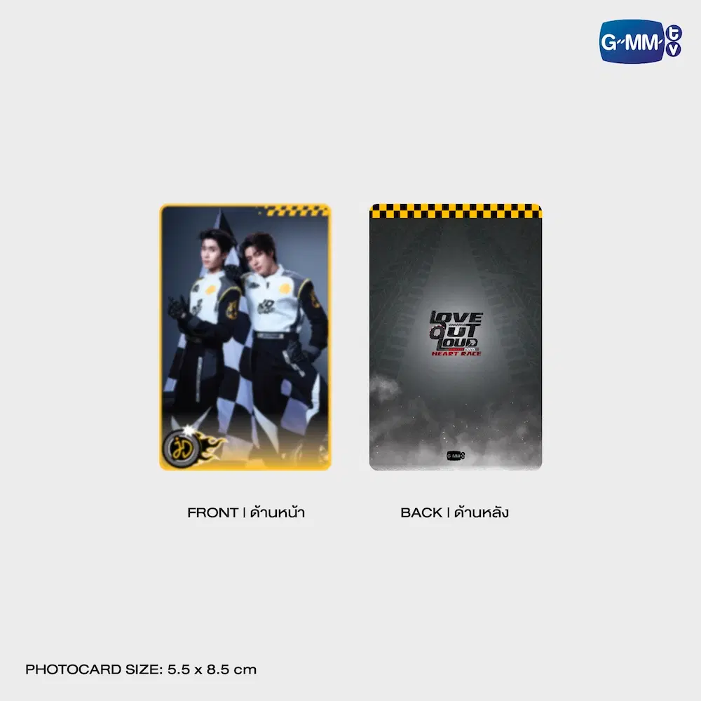 JOONGDUNK - LOVE OUT LOUD FAN FEST 2026: JAIDEE RACER MAGNETIC GRIP + PHOTOCARD - Imagen 3