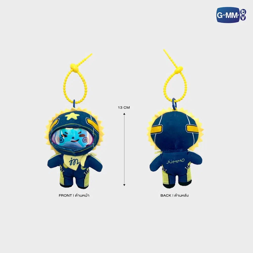 JUNIORMARK - LOVE OUT LOUD FAN FEST 2026: JUMMO RACER DOLL KEYCHAIN - Imagen 2