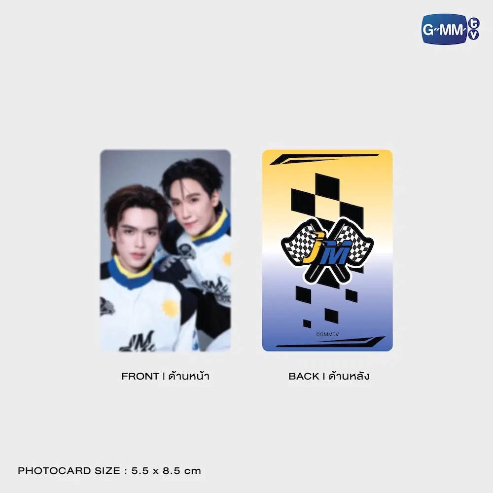 JUNIORMARK - LOVE OUT LOUD FAN FEST 2026: JUMMO RACER MAGNET + PHOTOCARD - Imagen 3