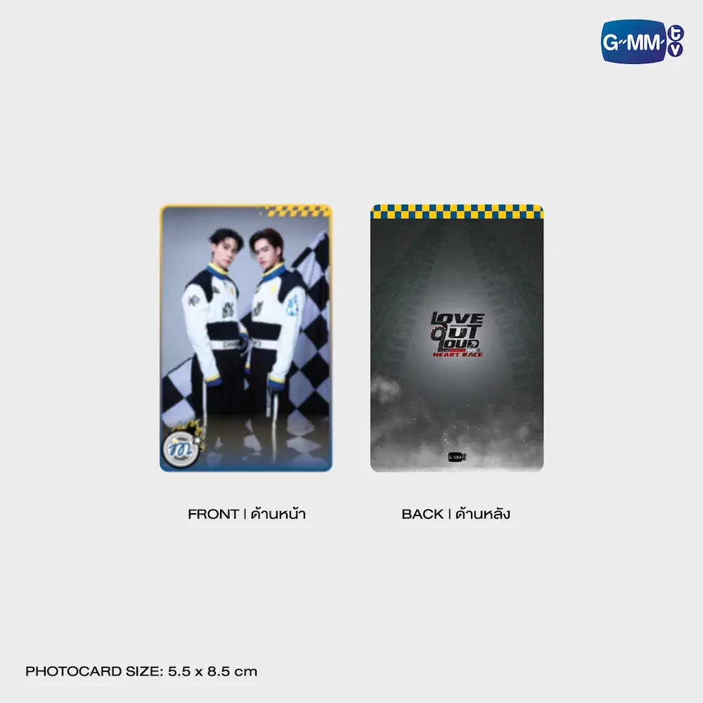 JUNIORMARK - LOVE OUT LOUD FAN FEST 2026: JUMMO RACER MAGNETIC GRIP + PHOTCARD - Imagen 3