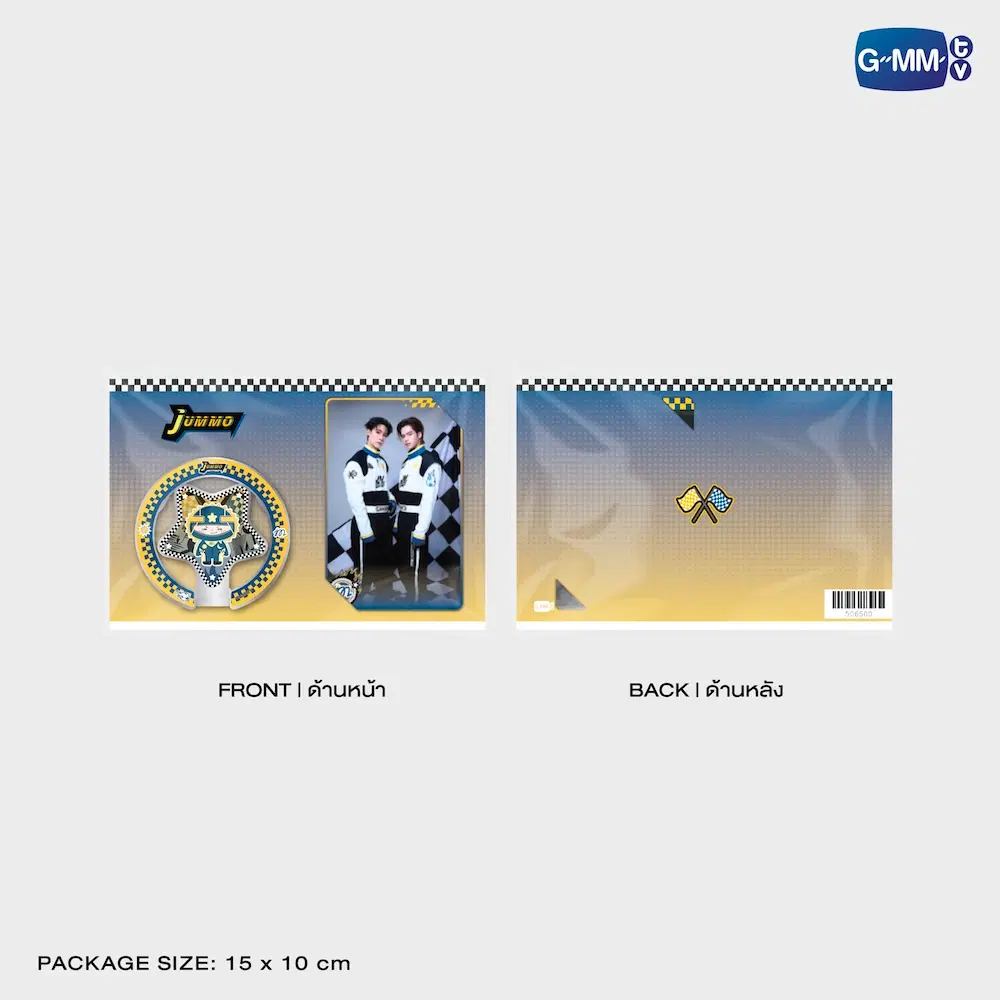 JUNIORMARK - LOVE OUT LOUD FAN FEST 2026: JUMMO RACER MAGNETIC GRIP + PHOTCARD - Imagen 4