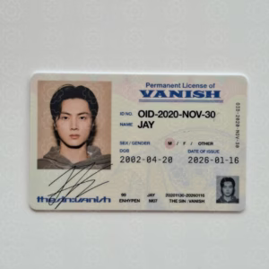 ENHYPEN: JAY - THE SIN: VANISH