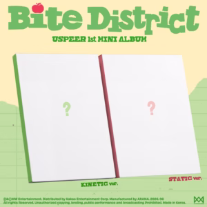 USPEER - Album 'BITE DISTRICT' (Random Ver.)