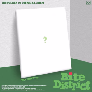 USPEER - Album 'BITE DISTRICT' (District Ver.)