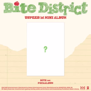 USPEER - Album 'BITE DISTRICT' (POCAALBUM Ver.) (Bite Ver.)