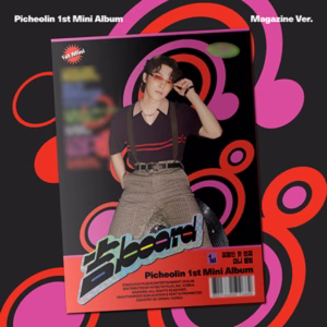 PICHEOLIN - Album '吉BOARD' (MAGAZINE Ver.) POBs Disponibles