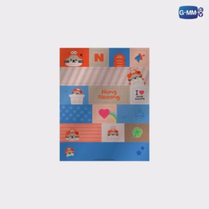 SeaKeen - Nong Nooong Keyboard Sticker