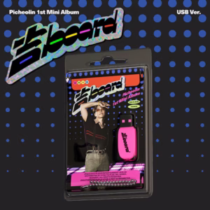 PICHEOLIN - Album '吉BOARD' (USB Ver.) POBs Disponibles