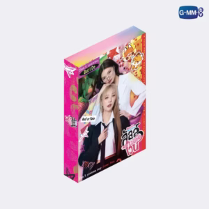 Enemies With Benefits - Memorial Boxset
