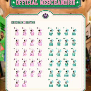 DMD Sports Day 2026 Official MD: Green Monster Keychain (Artista a Elegir)