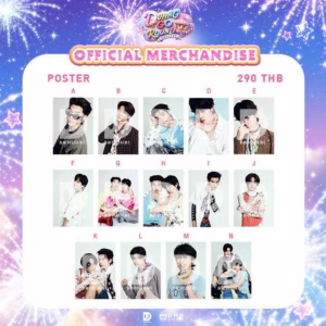 Duang Go Round Official MD: Poster (Versión a Elegir)