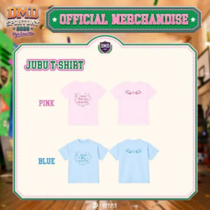DMD Sports Day 2026 Official MD: Jubu T-Shirt (Versión a Elegir)