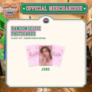 DMD Sports Day 2026 Official MD: Jubu Random Selfie Photocards