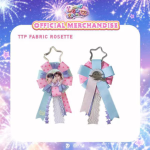 Duang Go Round Official MD: TTP Fabric Rosette